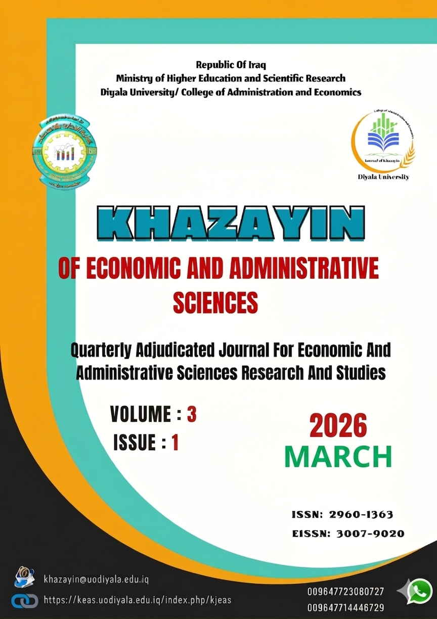 					View Khazayin Of Economic and Administrative Sciences Vol. 3, NO. 1, March 2026 
				