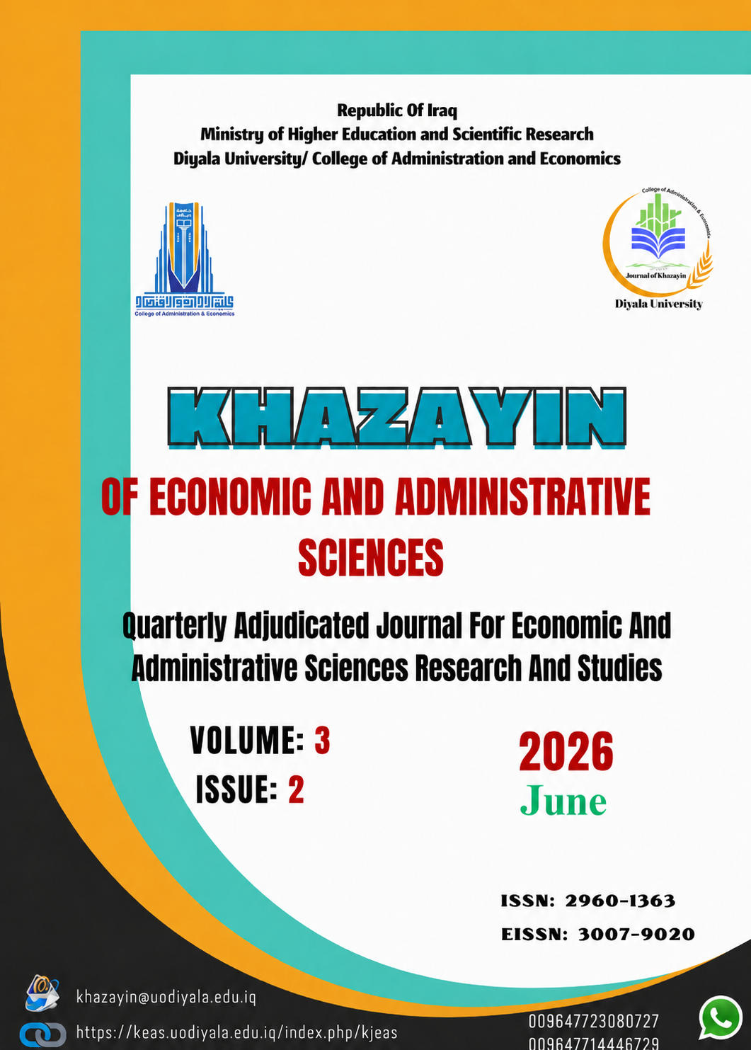 					View Khazayin Of Economic and Administrative Sciences Vol. 3, NO. 2, June 2026
				