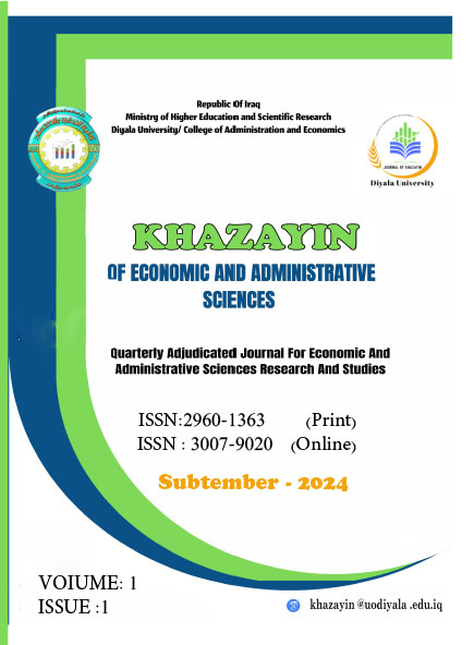 					View Khazayin Of Economic and Administrative Sciences Vol. 1, NO. 1, September 2024
				